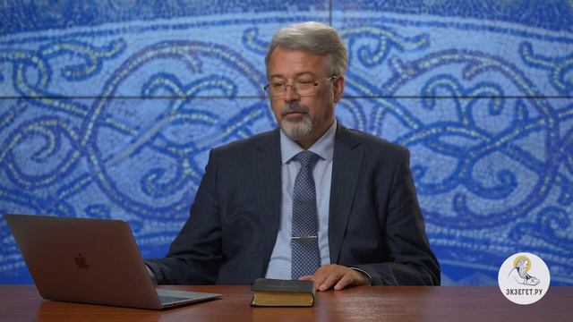 САТАНИЗМ. А. И.Солодков. смотреть онлайн
