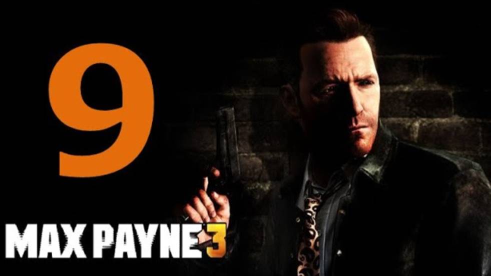 Max Payne 3 - Часть 9: Нападение на яхту