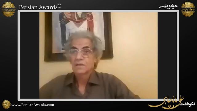 سمیه جلالی Somayeh Jalali смотреть онлайн