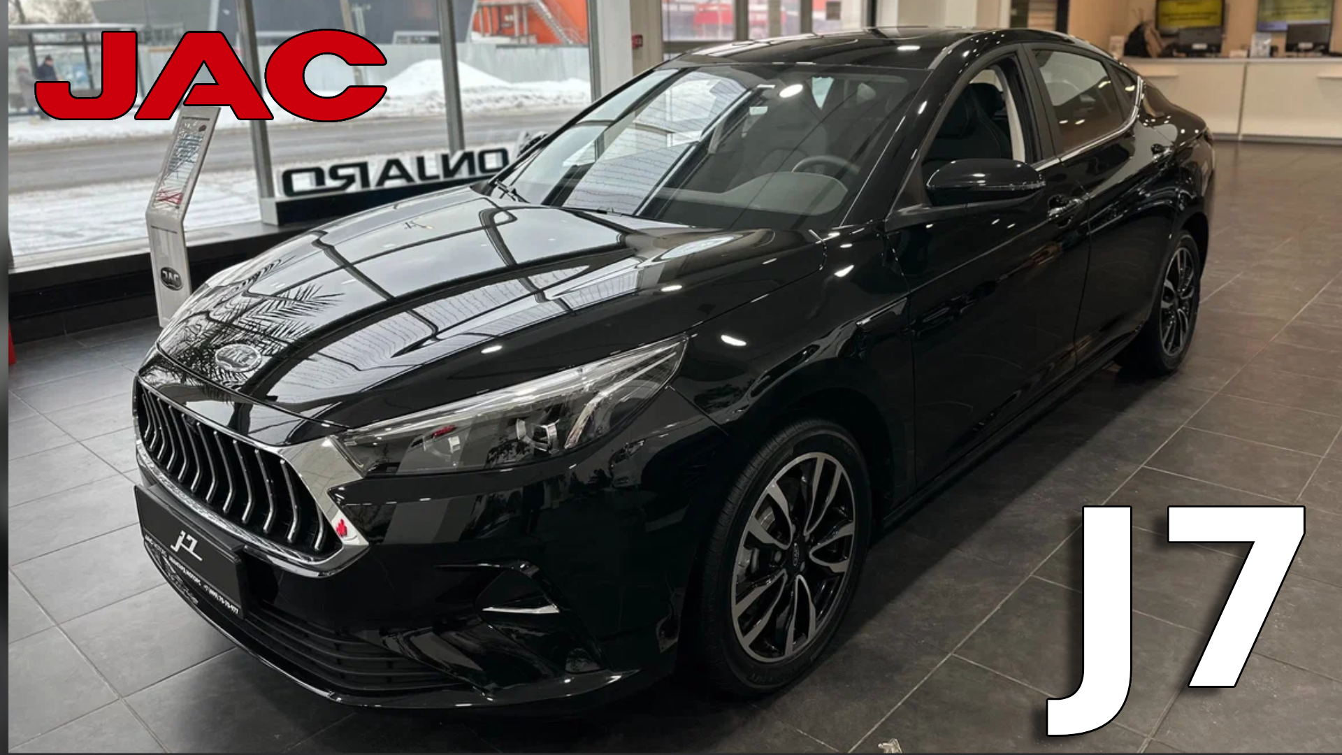 Лифтбек JAC J7. 
Обзор нового автомобиля.