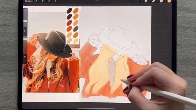 бенгала bengala Procreate Infinite курсы кисти art акварель рисуй портреты llsova andrushok арт сли смотреть онлайн