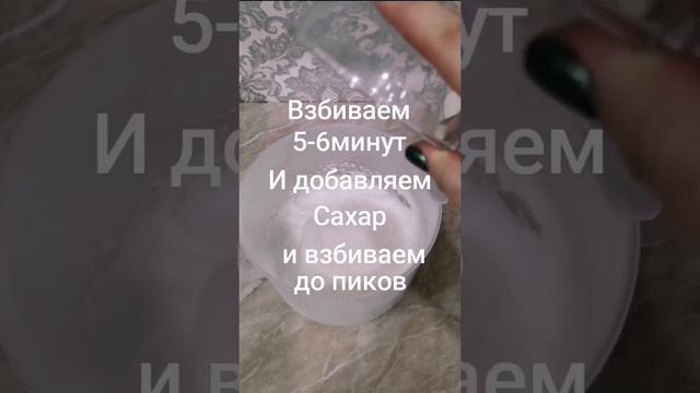 очень вкусный торт УЛЫБКА НЕГРА. смотреть онлайн