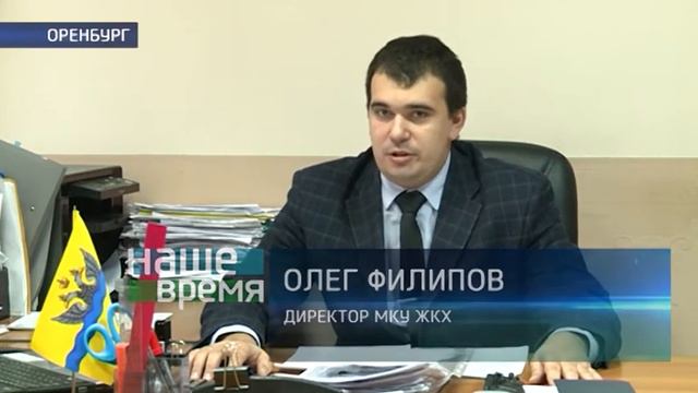 Достаточно ли в Оренбурге хоккейных кортов? смотреть онлайн