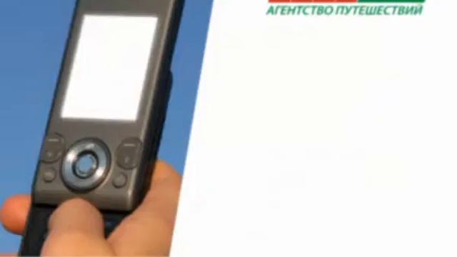 1001 тур отдых перед учёбой смотреть онлайн