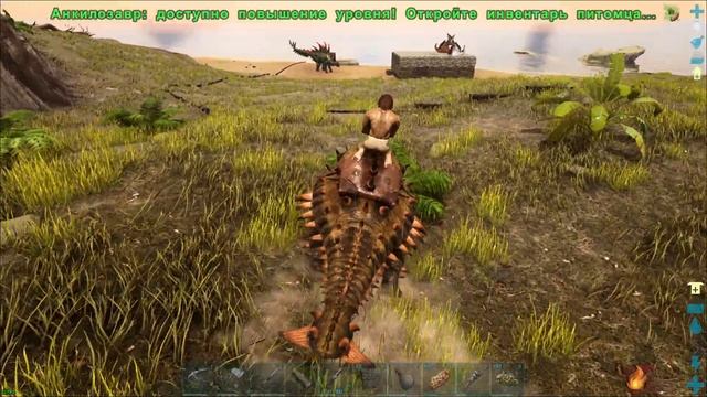 ARK Survival Evolved (The Island, кооп) #5 Металл и кристаллы смотреть онлайн