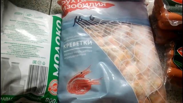 ?ПОКУПКИ ГАЛАМАРТ И МАГНИТ?НОЯБРЬ 2017?НОВИНКИ смотреть онлайн
