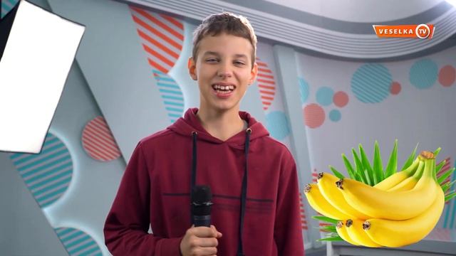 До речі про фрукти та ягоди смотреть онлайн
