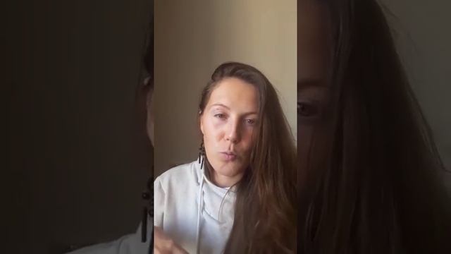 ВОСХИЩЕНИЕ МУЖЧИНОЙ. Восхищение СОБОЙ. Личные трансформации. Кристина Хижняк. смотреть онлайн