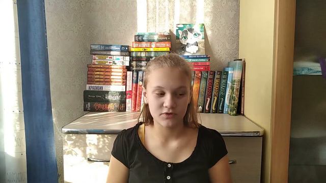 Стереотипы о книгах! Как я раньше думала?😱📚📒 смотреть онлайн