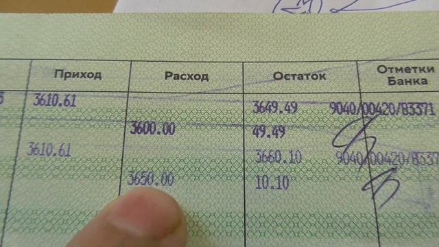 Схема воровства бюджетных денег НАЧАЛЬНИКОМ и его СОБАК и ВОРАБЬЁВ раскрыта почти 14.08.2023 смотреть онлайн