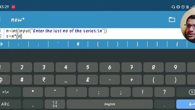 sum of series in python||python program to find sum of series n||how to find sum of series n python смотреть онлайн