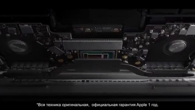 MacBook Pro за 35 000р смотреть онлайн
