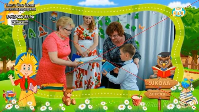 выпускной в детском саду незнайка фото конец смотреть онлайн