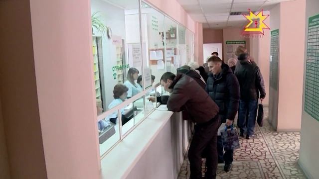 Справки о стоимости медицинских услуг смотреть онлайн