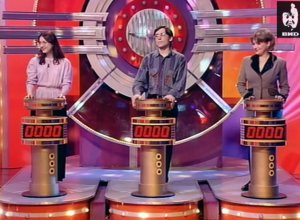 Угадай мелодию 05.10.1998