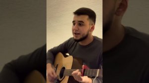 Xcho  - поэт  ( на гитаре )