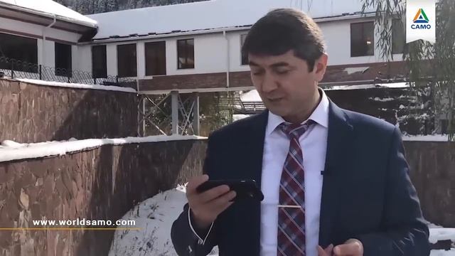 Секреты Мастера