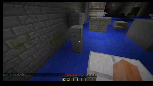 паркур на одном дыханий смотреть онлайн