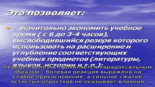 Дископатия у собаки смотреть онлайн