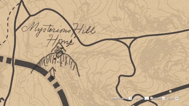 могила Артура в RDR 2 смотреть онлайн
