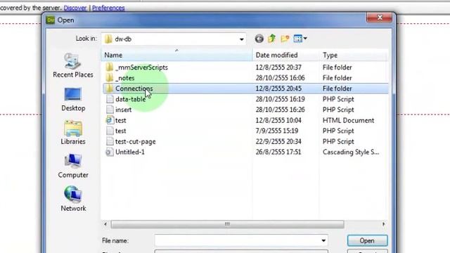 Dreamweaver Database (PHP/MySQL) ตอนที่ 7 ป้องกันปัญหาภาษาไทยกับ MySQL смотреть онлайн