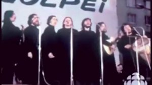 El pueblo unido, jamás será vencido, 1973. Пока мы едины, мы непобедимы