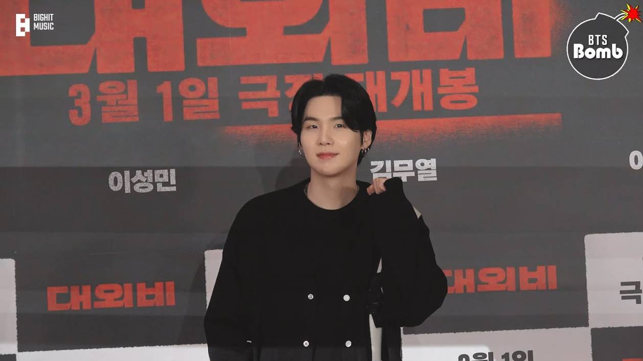 [RUS SUB] [BANGTAN BOMB] SUGA At The Movie Premiere - BTS