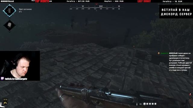 ВОЗЬМИ МОЮ МЕЛОЧЬ! | Игры с подписчиками! | My Best Moments | Hunt Showdown смотреть онлайн