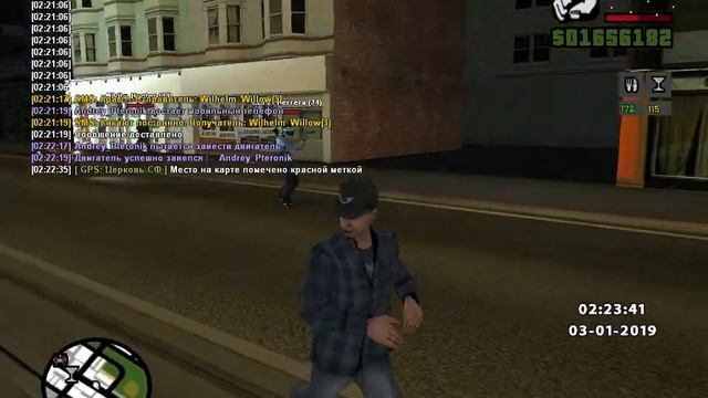 ДМщики среди ночи смотреть онлайн