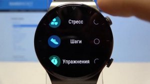 Как поменять циферблат на Huawei Watch GT 2 Pro? / Смена вида циферблата на Huawei Watch GT 2 Pro