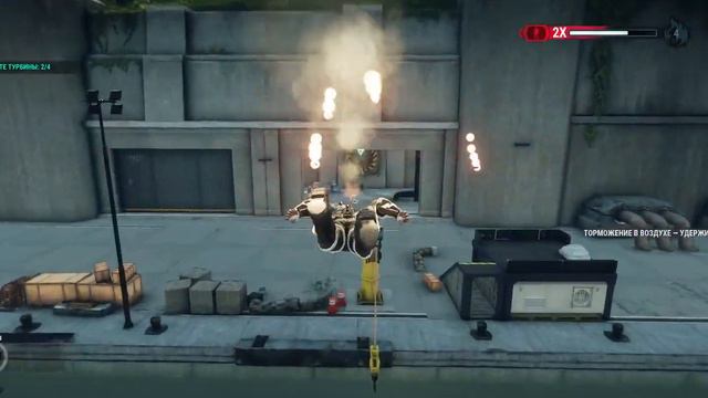 Just Cause 4 - часть 3 - Больше мяса смотреть онлайн