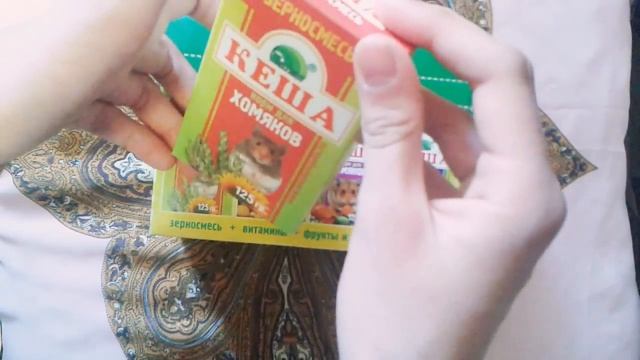 Что ест мой Джунгарик в понедельник? смотреть онлайн