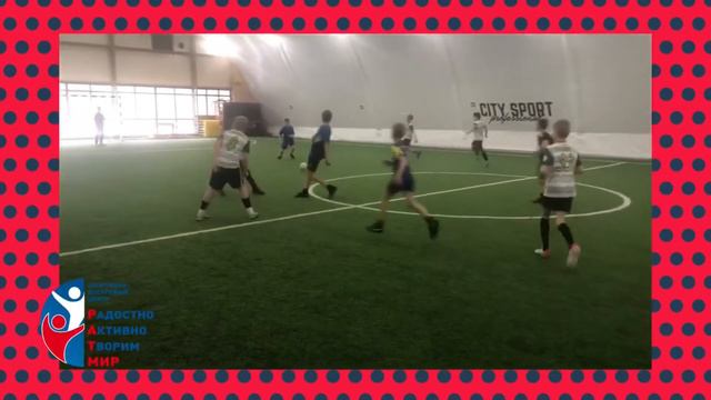 Турнир по футболу на Кубок Великого князя Александра Невского. смотреть онлайн