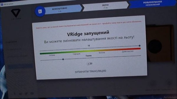 Как подключить очки виртуальной реальности к компьютеру и играть в Steam vr игры