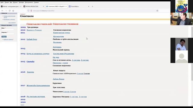 Цифровые инструменты для создания видеоконтента школьной видеостудии смотреть онлайн