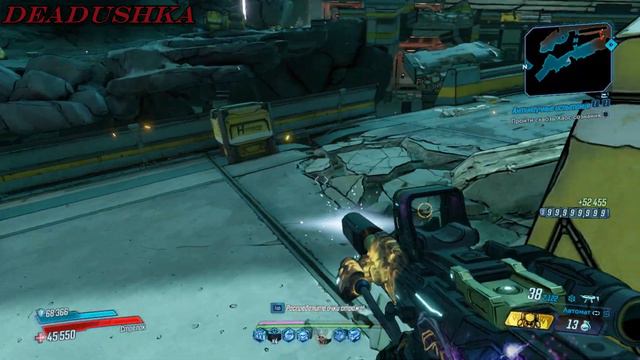 Borderlands-3/ DLC- 3 МОУЗ- 11 хаос И.И.Х./ серия №4 Лаборатория Доктора Боль смотреть онлайн
