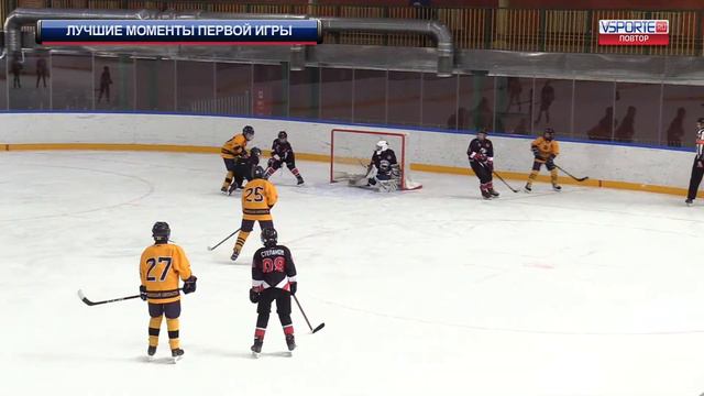 2011 | Снежные барсы - Атлант | 08.04.2023 смотреть онлайн