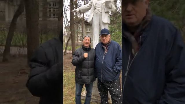 Я себя под Ленина чищу смотреть онлайн