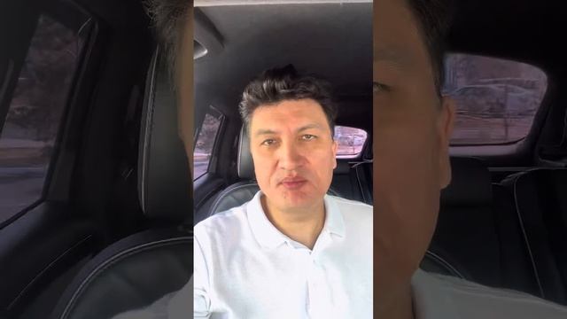 Оформление временного учета автомобиля в спец ЦОН г. Астана. Инструкция к применению. @timqaldy смотреть онлайн