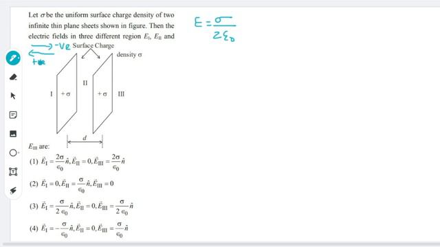 JEE MAIN 2023: 1st FEB : Shift-1 PAPER DISCUSSION In TAMIL: Analysis With Solution #pyq #jeemain202