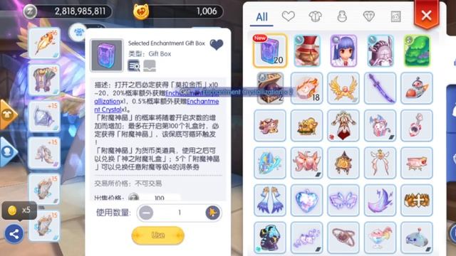 Max 4th Enchant Voucher Gacha Box - Ragnarok M: Eternal Love - Noin