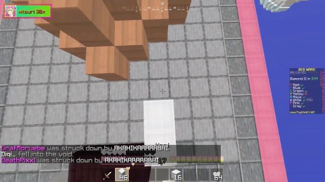 Mitsuri Kanroji - Anime Texture Pack Minecraft （Bed Wars-Hypixel）1.8.9 смотреть онлайн