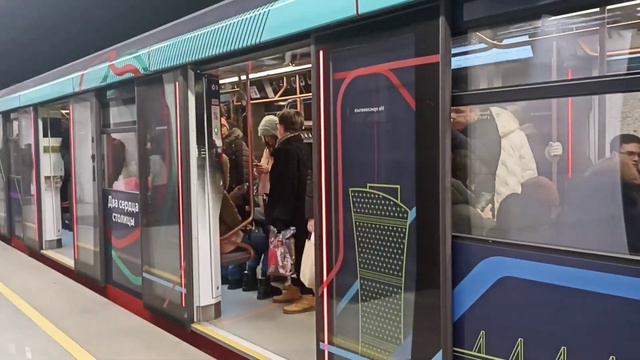 Именной поезд БКЛ. Сердце московского метро отправляется со станции Савёловская смотреть онлайн