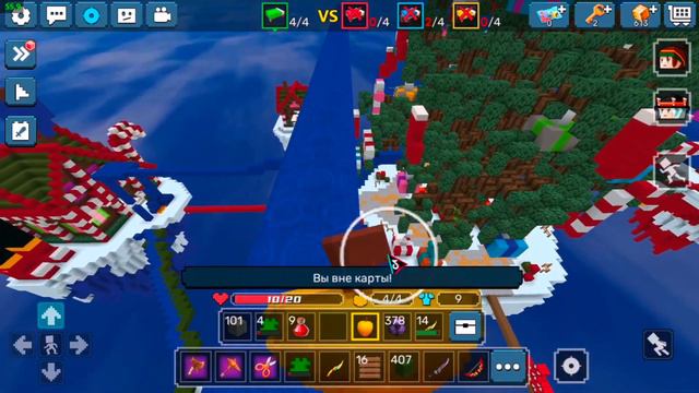 Бешеный Кот VS Kirich In BlockmanGo BedWars | blockman go смотреть онлайн