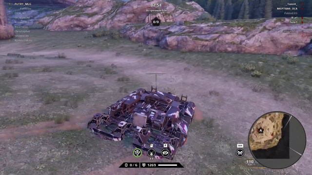 Быстрые ноги 3.14зды не боятся смотреть онлайн