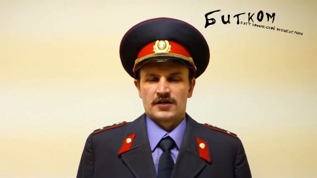 "Лес Чудес" Театр Битком смотреть онлайн