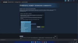 Установка SDA (Steam Desktop Authenticator) привязка аккаунта и как сделать steam guard без телефон