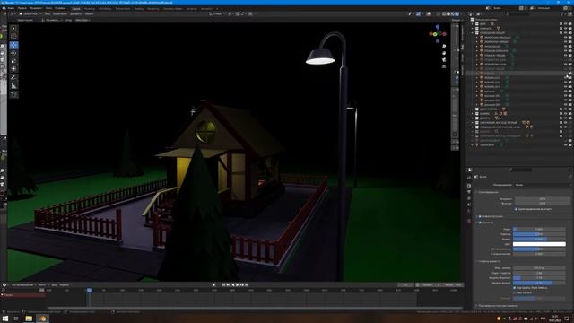 BLENDER-простейшая анимация смотреть онлайн