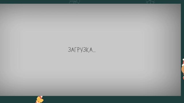 Этот сюжет просто имба! Играю в Stickman Dismounting! Развлекается стикменом.