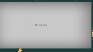Этот сюжет просто имба! Играю в stickman dismounting! Развлекается стикменом.